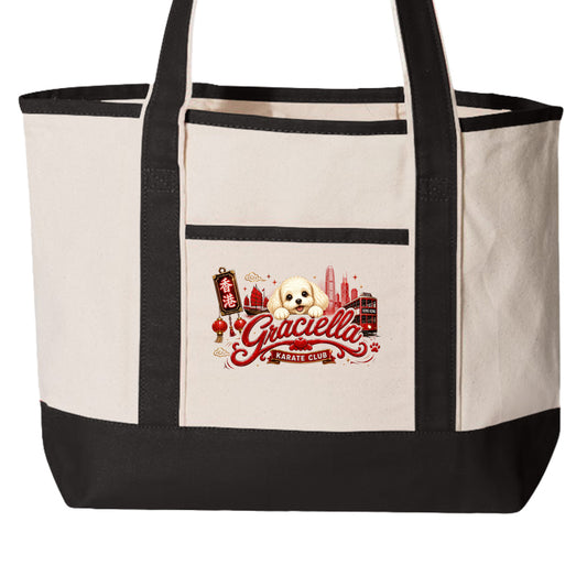 Natural/ Black - Q125800 - FRONT